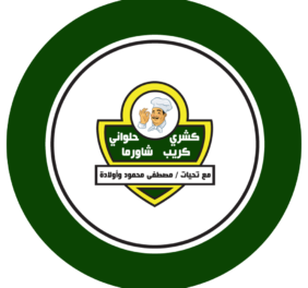 طلبك غير متوفر