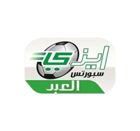 طلبك غير متوفر