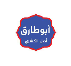 طلبك غير متوفر