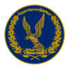 قسم شرطة المقطم R...