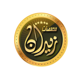 طلبك غير متوفر