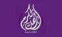 لم يتم العثور علي الصورة