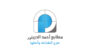 لم يتم العثور علي الصورة