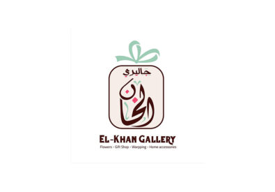 جاليري الخان...