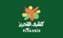لم يتم العثور علي الصورة
