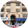 الشهر العقاري...