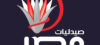 صيدلية مصر