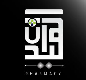 صيدلية الميدان...