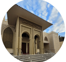 طلبك غير متوفر