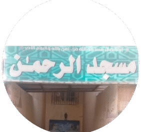 طلبك غير متوفر